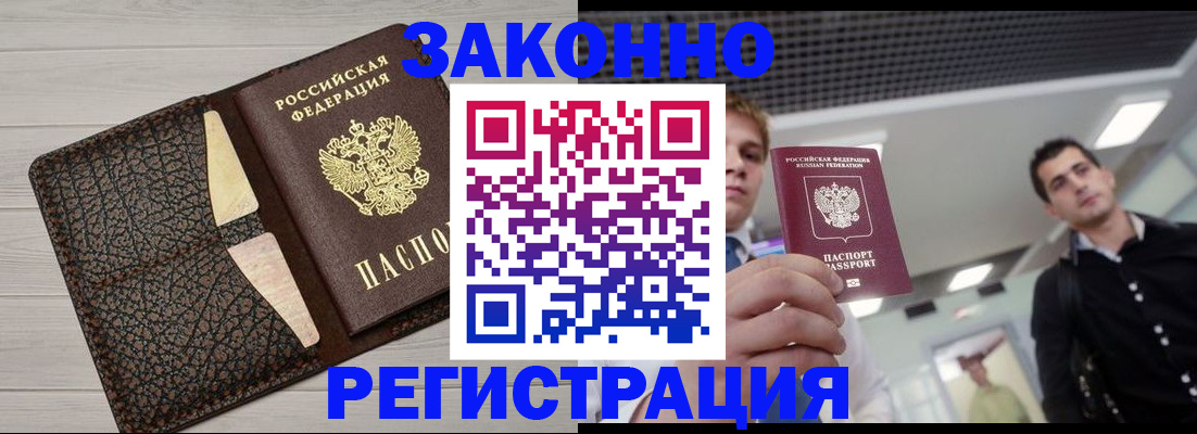 форма 3 в Сергиевом Посаде
